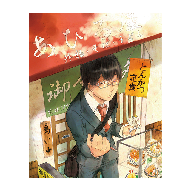 めしぬま サイン入り F3キャンバスアート Comic Zenon Online Store